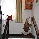 Hochkarhof Hotel 3*