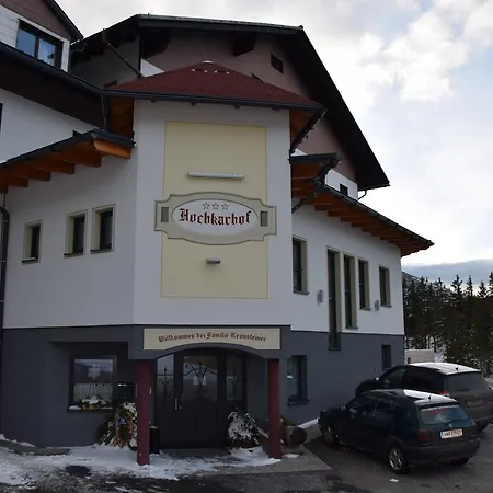 Hochkarhof 3*